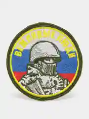 Хаки шеврон нашивка "Вежливые люди" на липучке