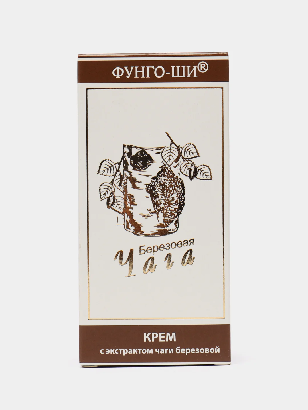 Белый крем Фунго-ши "Чага", "Мухомор", "Лисички", для лечения псориаза, экземы, 50 мл