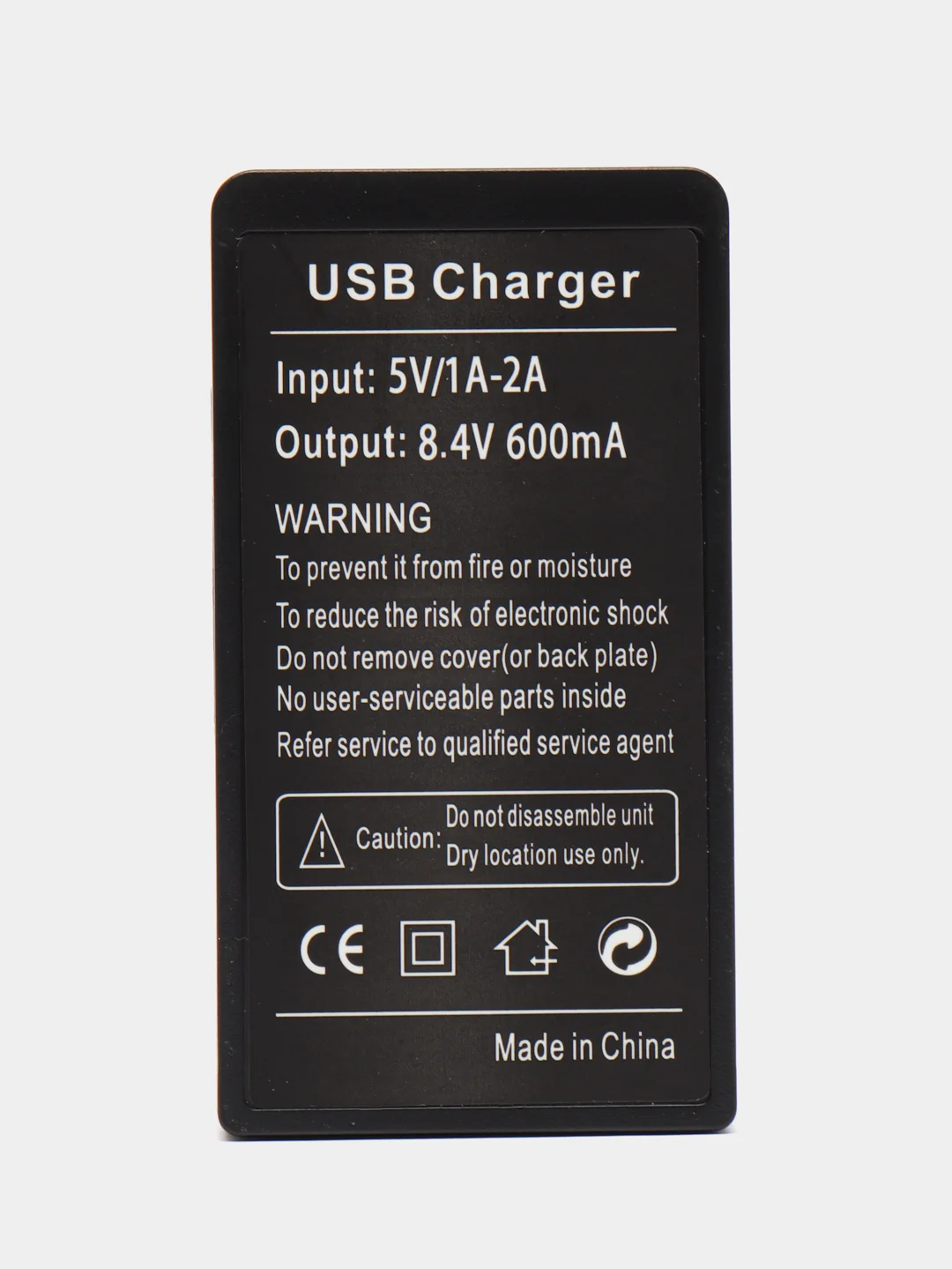 Зарядное устройство для аккумулятора Canon LP-E8 (550D, 600D, 650D, 700D)
