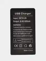 Зарядное устройство для аккумулятора Canon LP-E8 (550D, 600D, 650D, 700D)