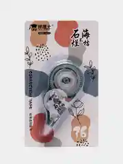 Сиреневый корректирующая лента/корректор/штрих/замазка 5 мм х 5 м,  механизм перемотки
