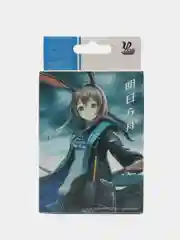 Морской карты игральные аниме Наруто, Клинок рассекающий демонов и другие, 12 видов