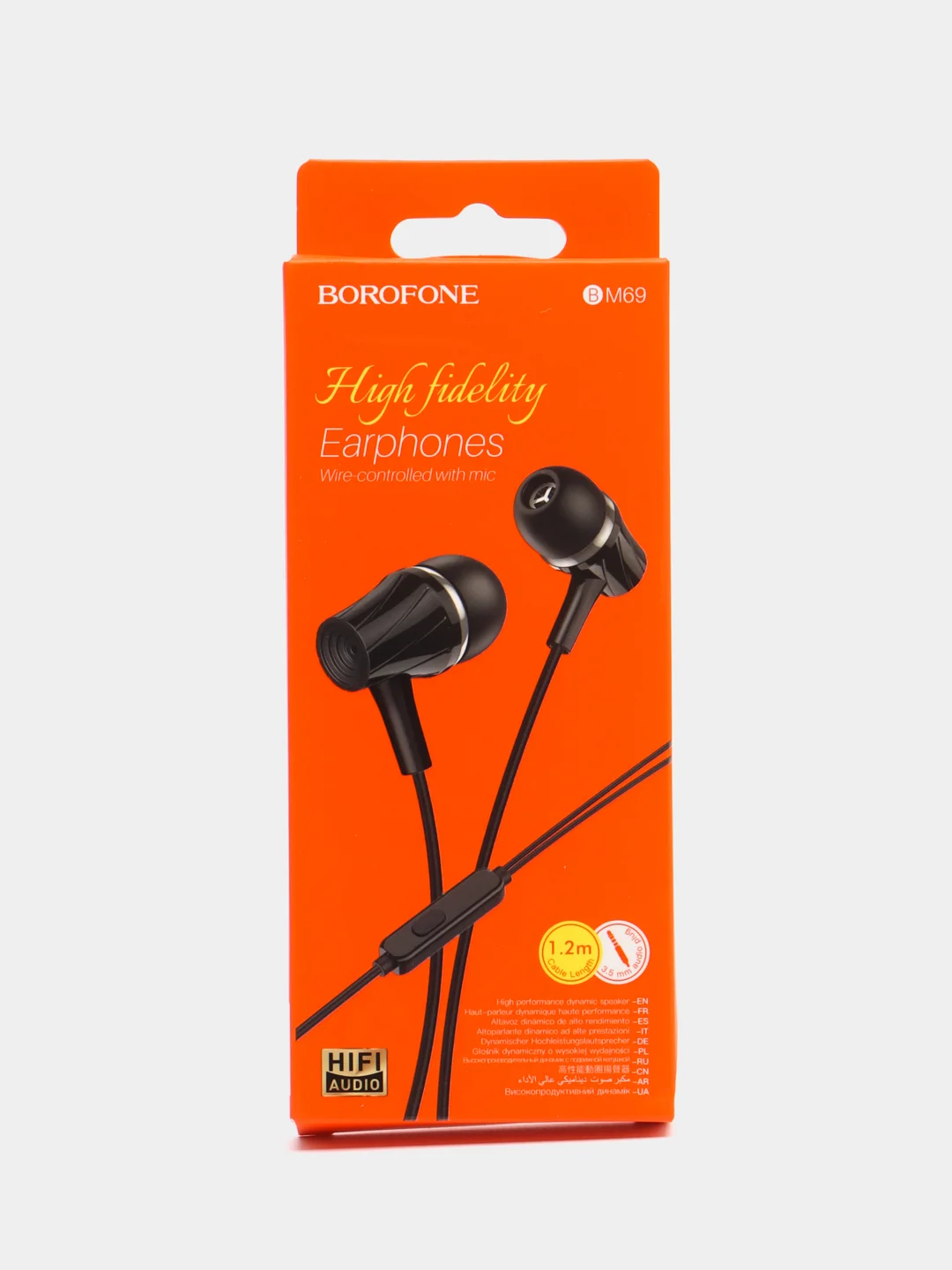 Коричневый наушники с микрофоном Borofone с разъёмом 3.5 Jack