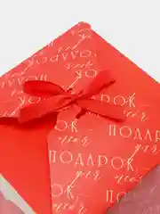 Коробка подарочная "Люблю", 18 х 18 х 18 см