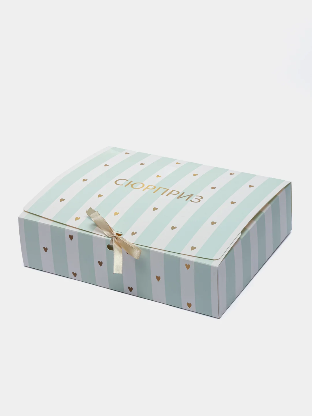 Коробка подарочная "Сюрприз", 31 х 24,5 х 9 см