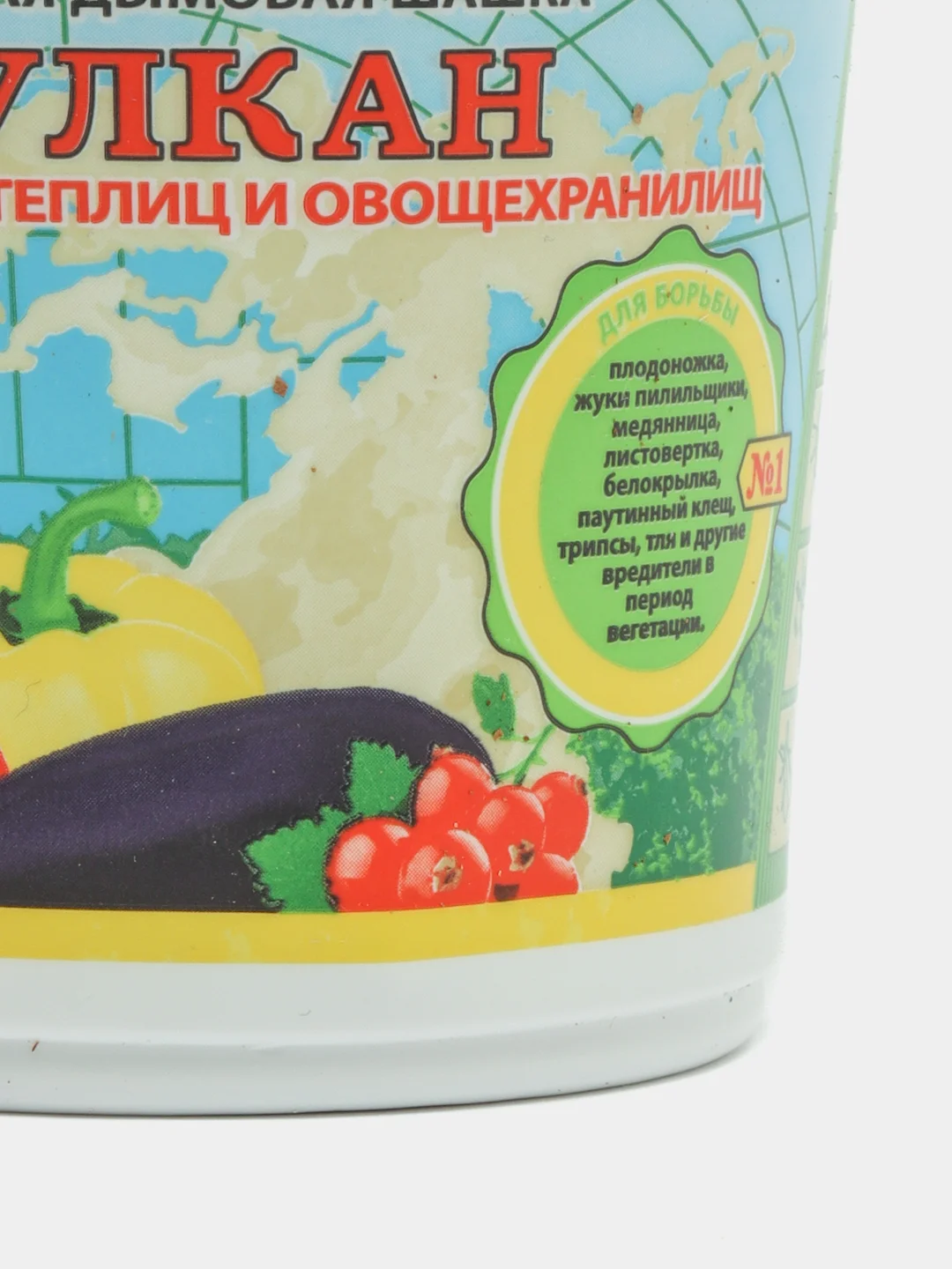 Табачная дымовая шашка Вулкан для обработки теплиц и парников (от насекомых)