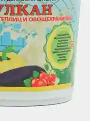 Табачная дымовая шашка Вулкан для обработки теплиц и парников (от насекомых)