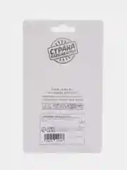 Свечи для торта "Звезды", 7 х 0,6 см, 6 штук