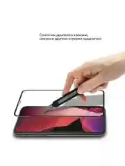 Белый защитное стекло на iPhone 6, 6s, 7, 8, SE, 7 Plus, 8 Plus, 11 PRO Max, XS Max, 11, XR, X, XS, 11 Pro