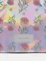 Пакет подарочный "Happy", 15 х 12 х 5,5 см