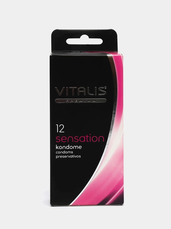 Презервативы VITALIS premium №12, sensation, с кольцами и точками