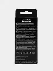 Презервативы VITALIS premium №12, sensation, с кольцами и точками