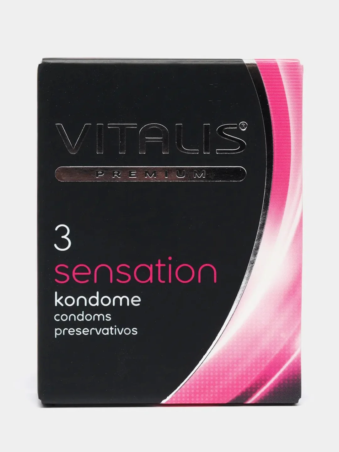 Презервативы "VITALIS" PREMIUM, №3 sensation, с кольцами и точками