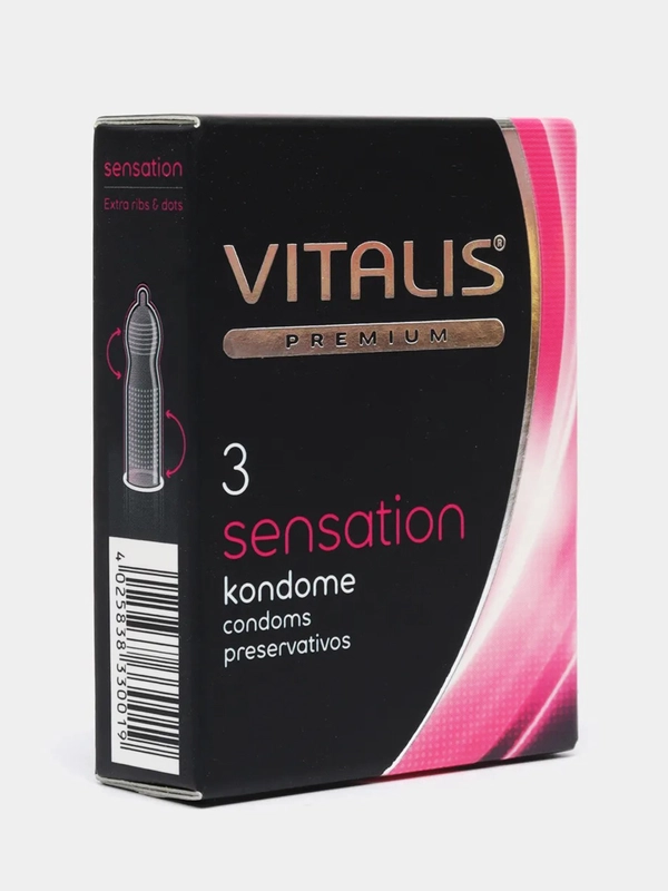Презервативы "VITALIS" PREMIUM, №3 sensation, с кольцами и точками