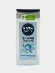 NIVEA MEN Гель для душа "Заряд чистоты" 250 мл