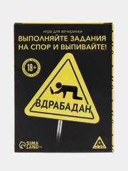 Игра для вечеринки "Вдрабадан", 70 карт, 18+