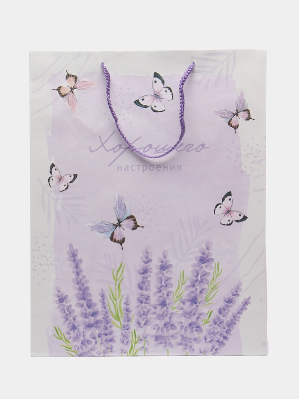 Пакет подарочный "Special for you", ламинированный,  L 31 х 40 х 11,5 см