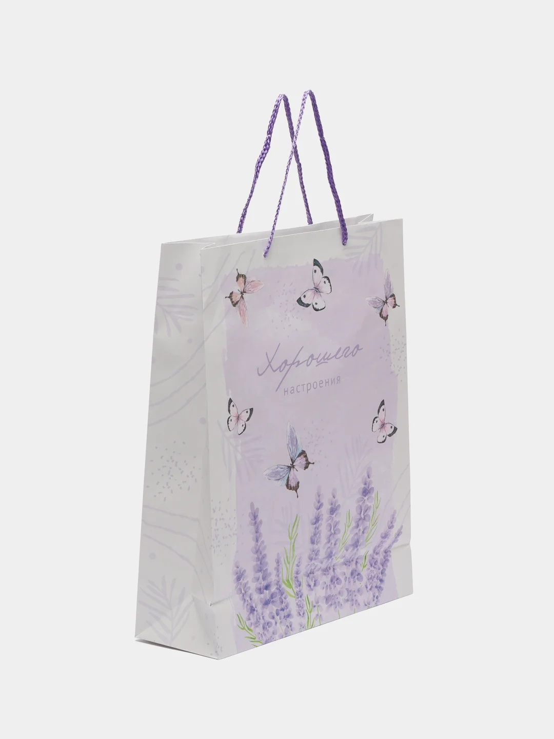 Пакет подарочный "Special for you", ламинированный, L 31 х 40 х 11,5 см