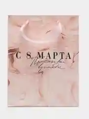 Пакет ламинированный «Взгляд», 18 х 23 х 10 см