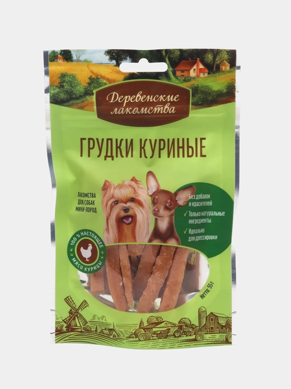 Грудки куриные "Деревенские лакомства" для собак мини-пород, 55 г