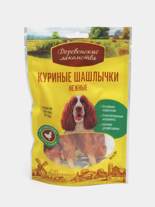 Куриные шашлычки "Деревенские лакомства" для собак, 90 г