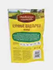 Куриные шашлычки "Деревенские лакомства" для собак, 90 г