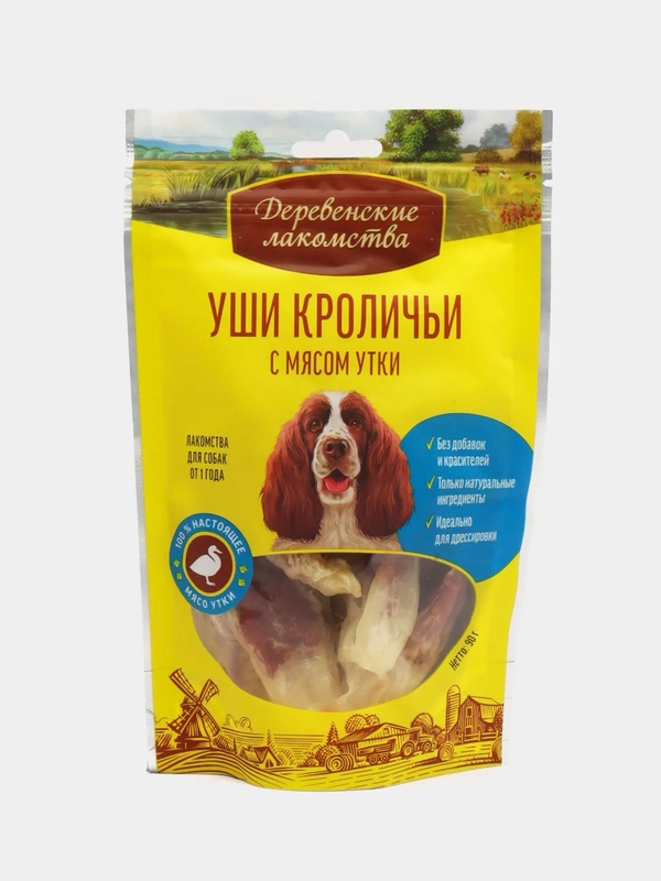 Уши кроличьи с мясом утки "Деревенские лакомства" для собак, 90 г