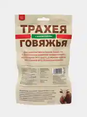 Трахея говяжья с мясом курицы "Деревенские лакомства" для собак, 50 г