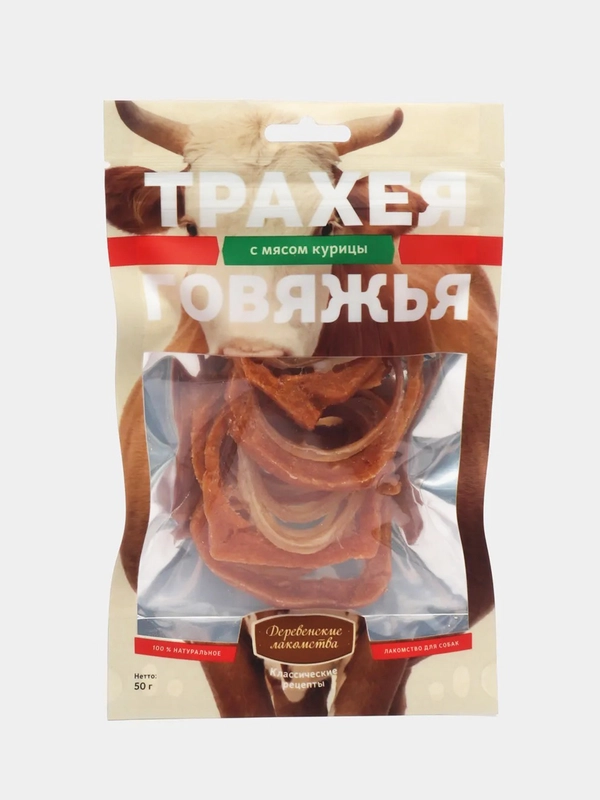 Трахея говяжья с мясом курицы "Деревенские лакомства" для собак, 50 г