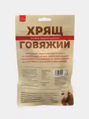 Лакомство для собак Деревенские лакомства "Хрящ говяжий", 75 г