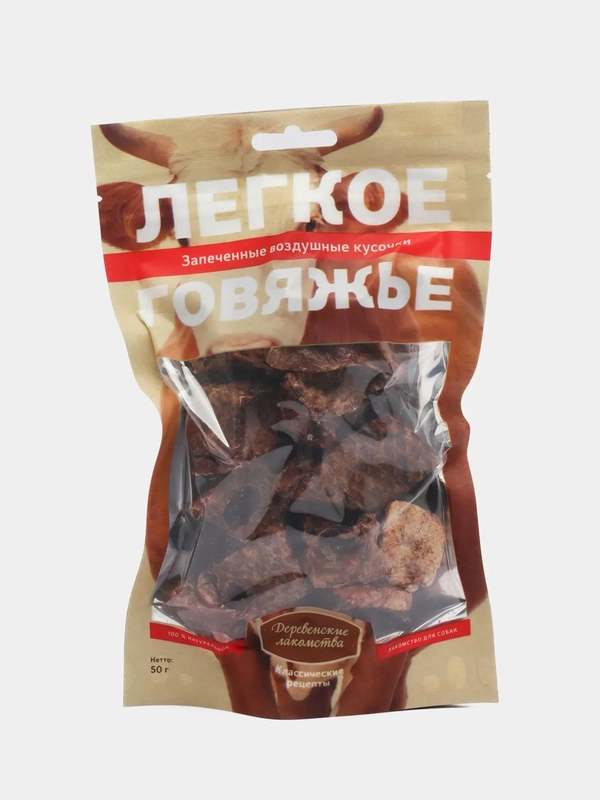 Лакомство для собак Деревенские Лакомства "Легкое Говяжье", 50 г