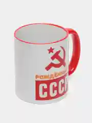 Сувенирная кружка с принтом СССР