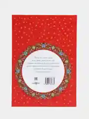 Книга для детей "Мамины сказки. Сборник детских сказок"
