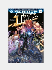 Вселенная DC. Rebirth. Титаны #10 / Красный Колпак и Изгои #5-6 Комикс