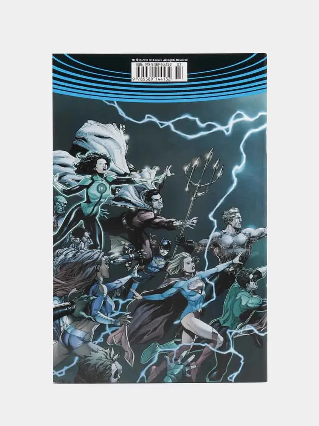 Вселенная DC. Rebirth / Книга комикс