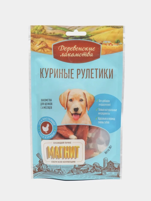 Лакомство для собак Деревенские Лакомства "Куриные рулетики", для щенков, 90 г
