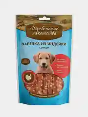 Лакомство для собак Деревенские Лакомства "Нарезка из индейки", для щенков, 85 г