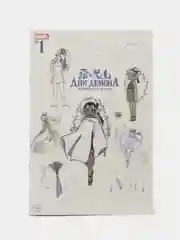 Дни Демона. Надвигается буря Выпуск 1 / Книга комикс