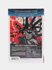 Книга-комикс по вселенной DC  Бэтмен "Ночь Людей-Монстров"