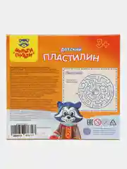 Пластилин Мульти-Пульти "Енот на Аляске", 12 цветов, 180г