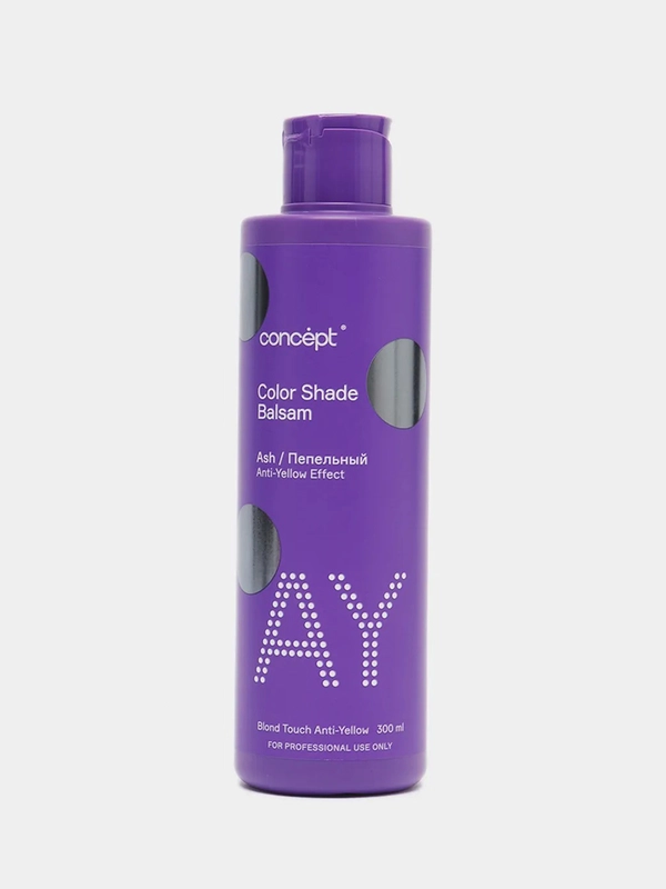 Оттеночный бальзам для волос, пепельный блонд Concept Blond AntiYellow, 300 мл, Концепт