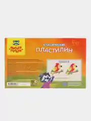Пластилин Мульти-Пульти "Приключения Енота", 18 цветов, 360 г