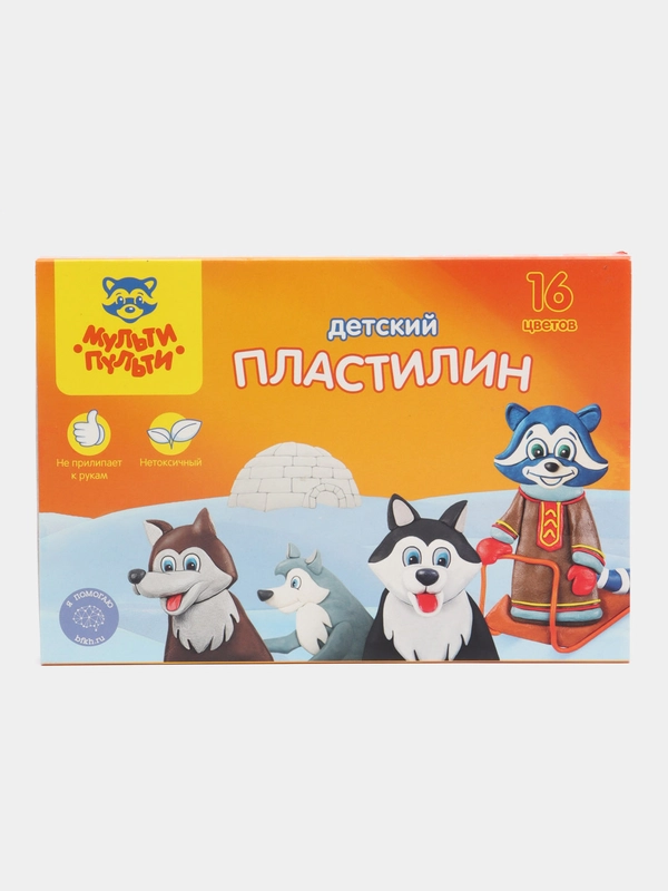 Пластилин Мульти-Пульти "Енот на Аляске", 16 цветов, 240 г