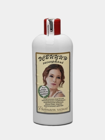 Эсвицин для волос Ozon
