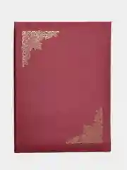 Папка адресная, А4, балакрон, красная