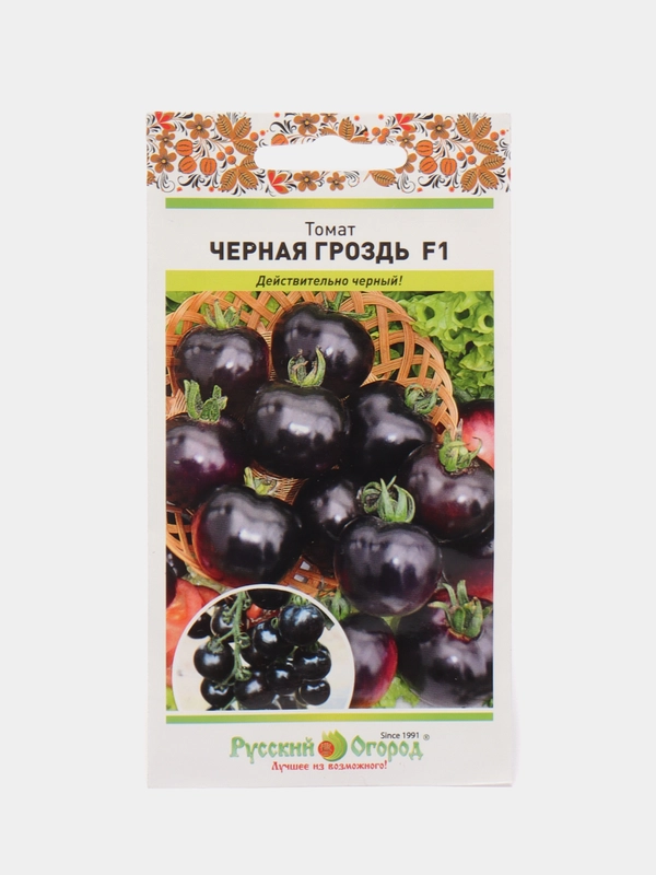 Семена Томат "Черная гроздь"