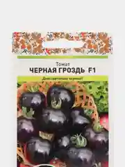 Семена Томат "Черная гроздь"