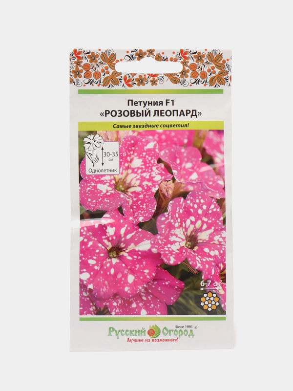 Семена цветов Петуния "Розовый леопард"