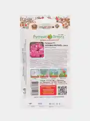 Семена цветов Петуния "Розовый леопард"