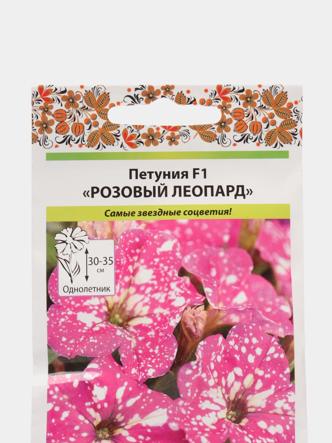 Семена цветов Петуния "Розовый леопард"